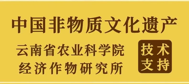 山野掌柜   正宗云南陆良特产麻辣土豆片,酥脆可口 现炸口感 - 精选高原土豆,麻辣料足超入味,好吃到舔手指,根本停不下来!追剧解馋必备零食    零食,小吃,干货(50g)