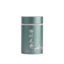 2024 Top Grade West Lake Long Jing (Dragon Well) Pre-Qingming Green Tea 50 Tin