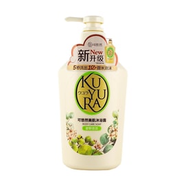 KUYURA Body Care Soap #Green Meadow Breeze, 18.6 fl oz