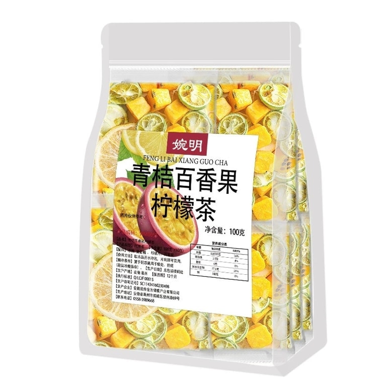 【中国直邮】 婉明 青桔柠檬百香果茶独立包装多种水果 味道香甜 回味无穷100g