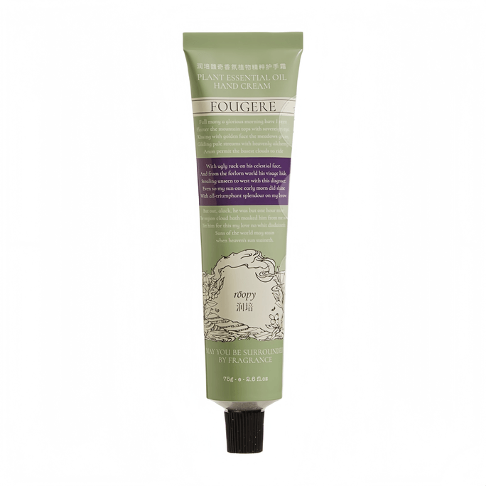 Plant Essential Oil Hand Cream Tea By Moonlight 75g