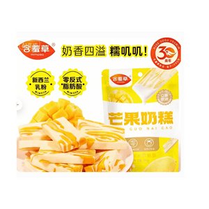 Light milk mango milk cake candied cake 100g*1 bag.