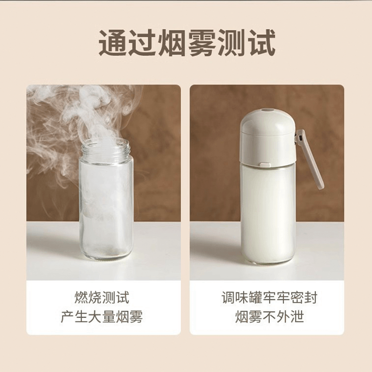 ペンギン Tuan Tuan 精密塩ディスペンサー 塩計量容器 計量塩ホルダー 防湿ガラス付き 塩、スパイス、コショウに適した調味料瓶 ウォームグレー 220ml 5