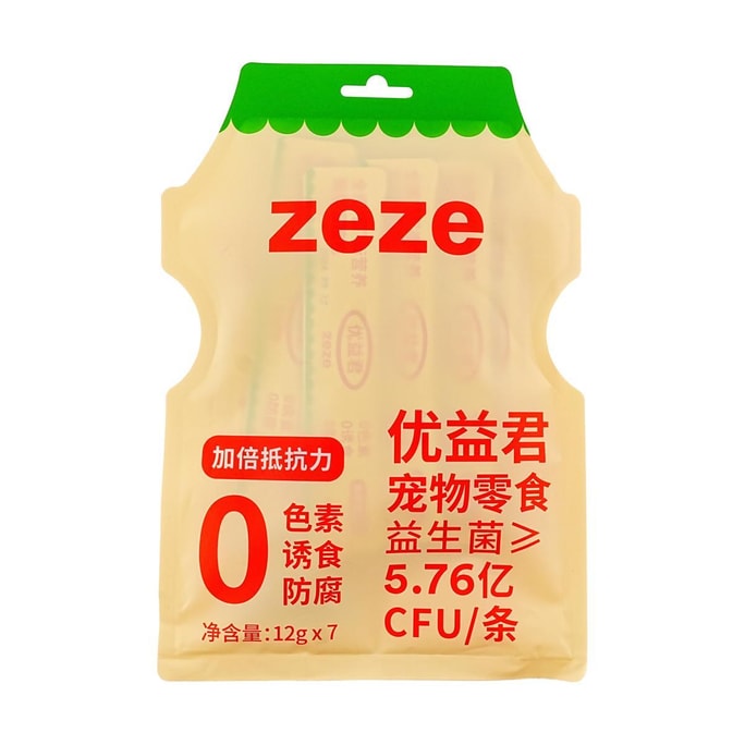 ZEZE 优益君猫用湿粮包 宠物零食益生菌 1包7条