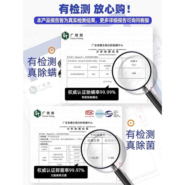 Pet Ear Drop Solution Pet Ear Cleaning for Cats and Dogs Ear Cleaning Mite Removal Itch Relief 120ml 6