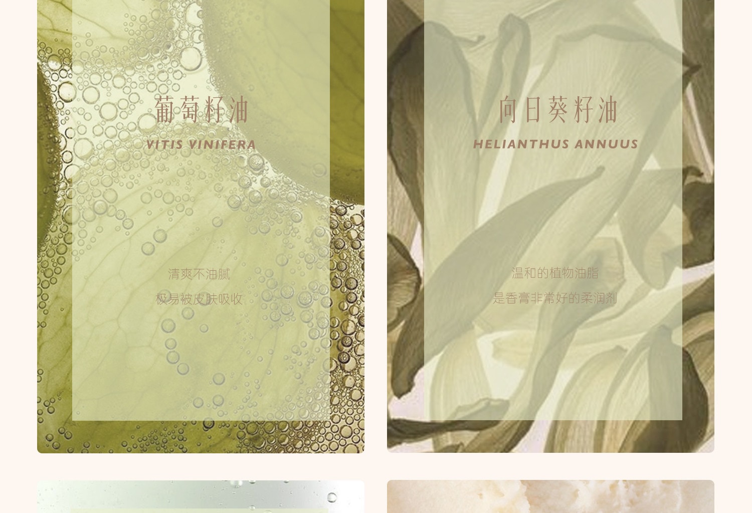 【中國直郵】 故宮淘寶 兜裡有香香 {芙薔} 蓮花荷花香 古風香膏固體淡香香水 出淤泥而不染香氣雅緻 【芙葖+花瓣取香勺】10g