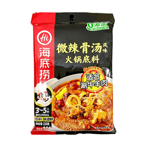 海底撈 微辣骨湯風味火鍋底料 210g 【牛骨風味】【0添加防腐劑】