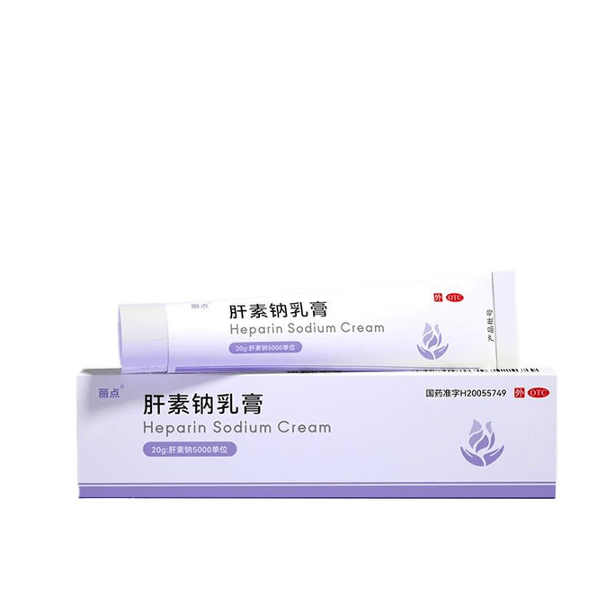 【中国直邮】丽点 肝素钠乳膏角化型湿疹去黑眼圈干燥脱皮促进血液循环20g*1盒
