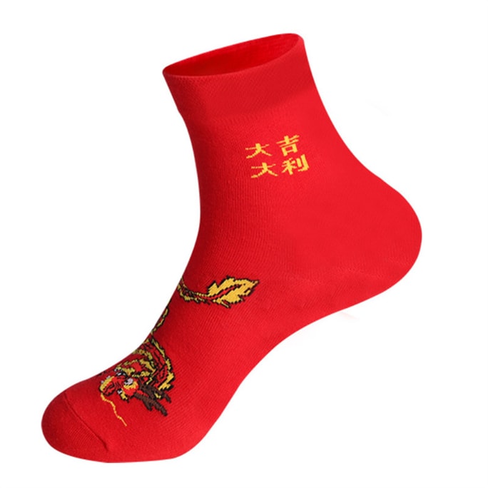 Chinese New Year Socks Cotton Red Socks Blessed New Year Celebration Mid-Calf Socks Year Of The Dragon Embroidery Socks