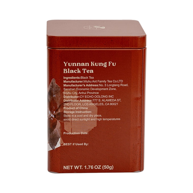 Chayan Yuese オリジナルリーフティー - 雲南公風紅茶 50g 7