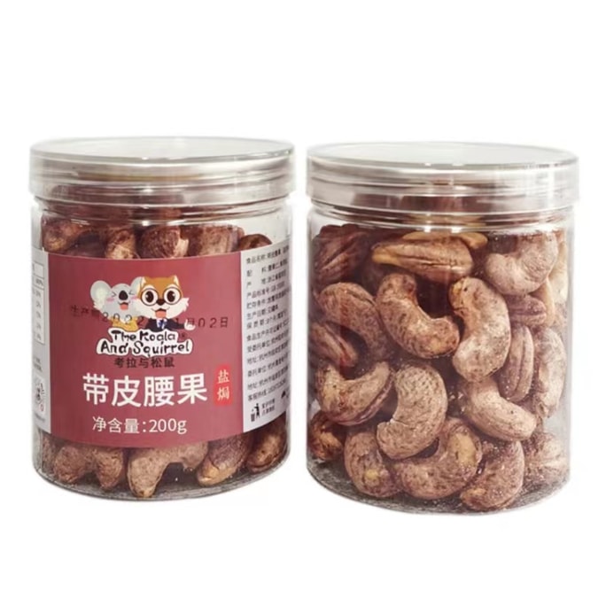 Cashew with shell 200g