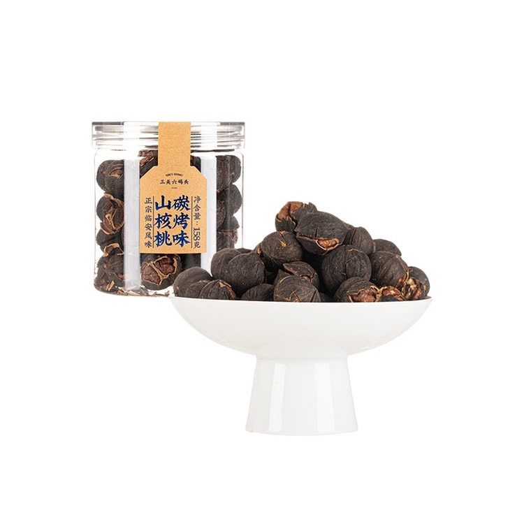 Lin'an hand-peeled pecans, charcoal-roasted flavor, milk-scented