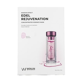 エーデル リジュビネーション コンセントレート エッセンス マスク 10 枚