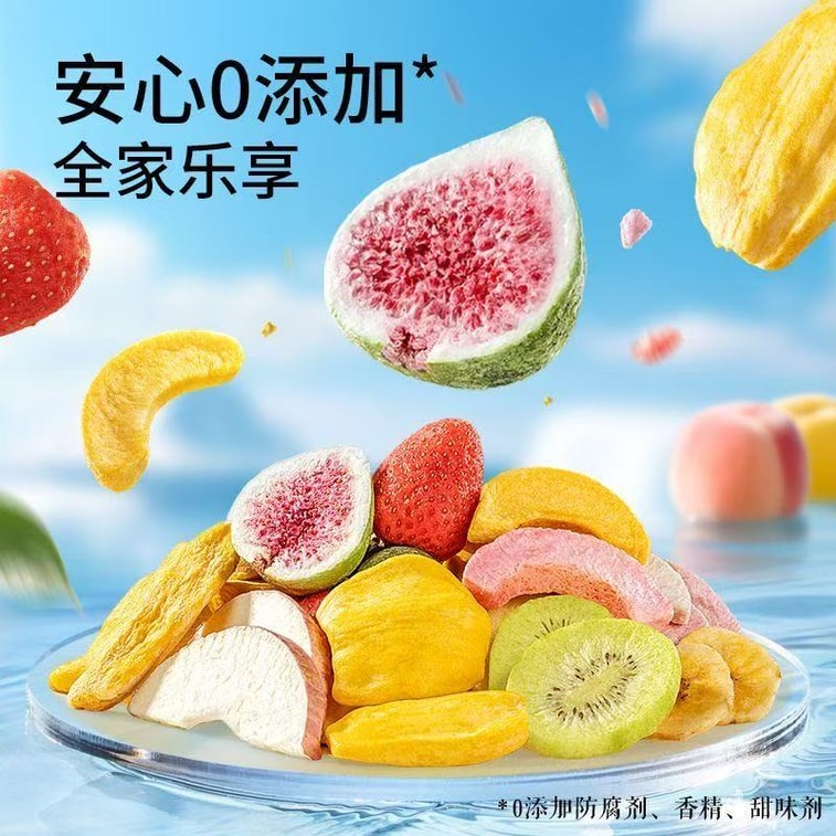 9-Fruit Crisp Freeze-Dried Strawberries, Figs, Mango, Peaches, Apples, Banana Slices, Jackfruit, Kiwi, Yellow Peaches 100g【Premium Fruits, Whole Fruit Slices】 4