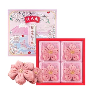 桜あんペーストリー、5.64オンス