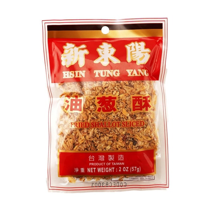 Fried Shallot Sliced57g