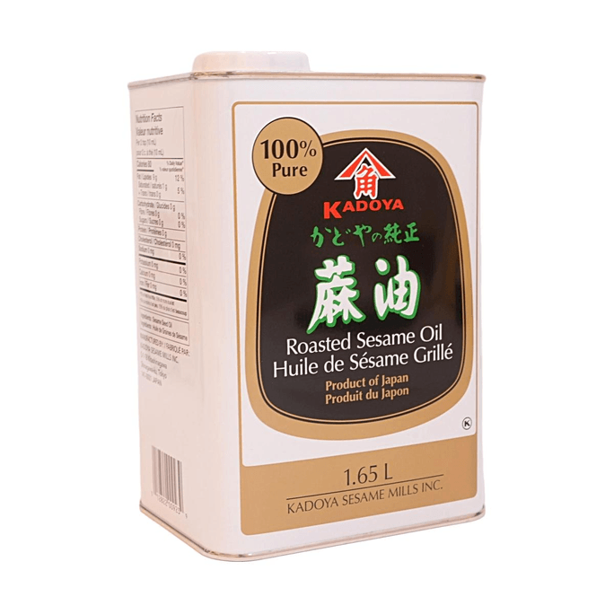 Huile de Sésame Grillé 100% Pure 1.65L saveur authentique japonaise