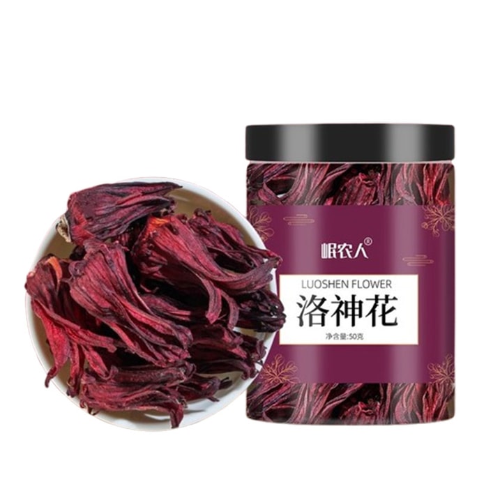 Rose Solanum Lorraine Flower 50g/can lowers blood pressure antioxidants promotes digestion