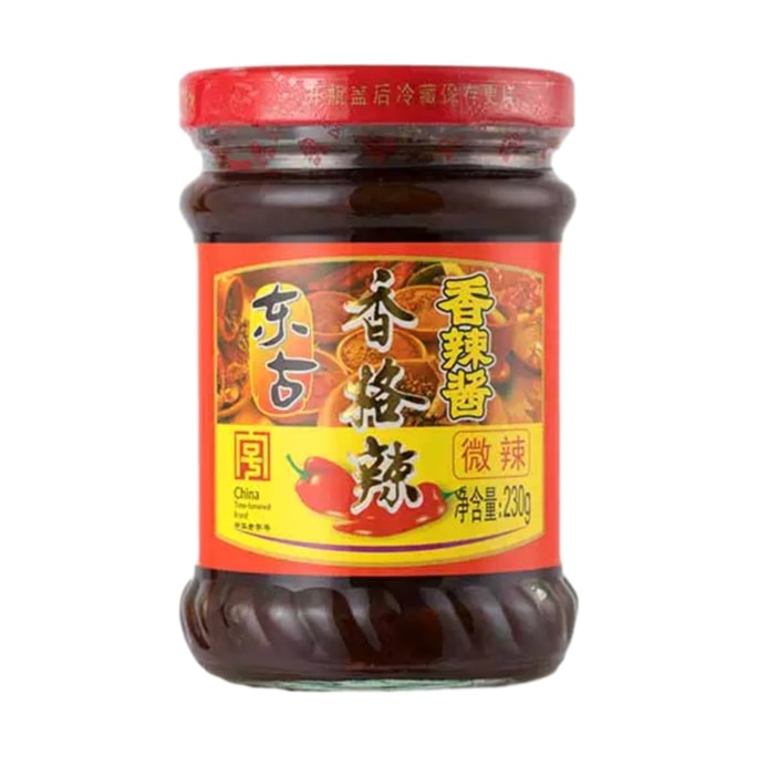 【中國直郵】 東古 香格辣香辣醬230g*1瓶