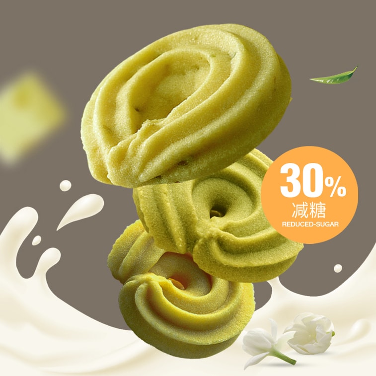 【中国直送】FRANZZI特製抹茶クッキーコンボ - 抹茶好きにはたまらない！チョコレート風味のサンドイッチクッキーは、ちょっとしたおやつにも、美味しいアフタヌーンティーにもぴったりです。609g（まとめ買い）【抹茶フレーバーギフトセット25個入り】 6