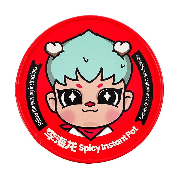 Malatang - Spicy Hot Pot ,6.3oz 【Northeastern Specialties】 4