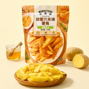沃集鲜 蜂蜜芥末味薯角 100g【大西洋马铃薯 整薯原切】【0反式脂肪酸】