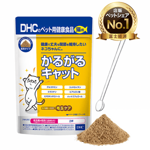 【日本直送品】DHC コンドロイチン ジョイントヘルスケア 猫用粉末 50g