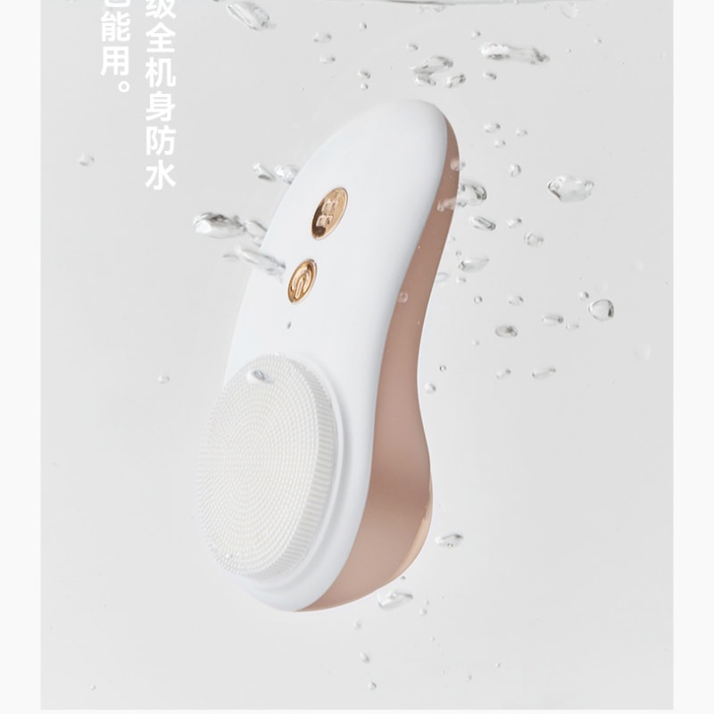 【中国直邮】 OLAYKS 洁面仪电动洗脸仪器按摩毛孔清洁充电式家用神器软毛刷 陶白色一个装