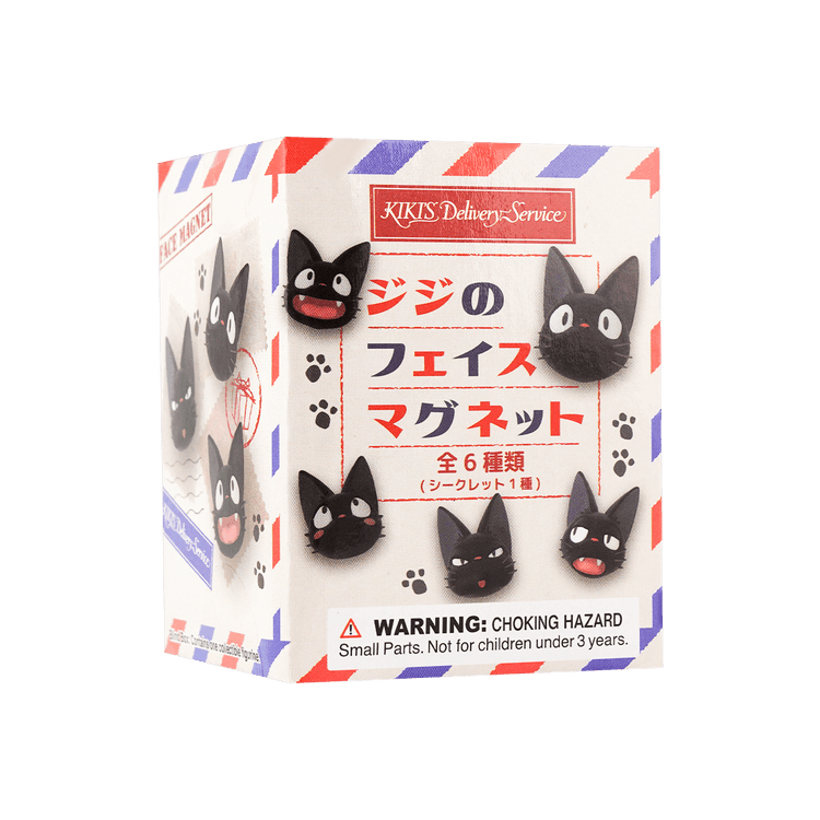 BENELIC スタジオジブリ 魔女の宅急便 黒猫のジジ 3Dマグネット