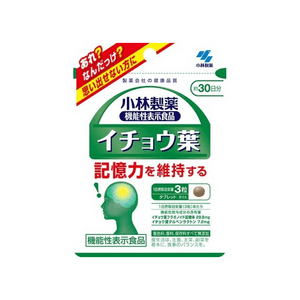 Pharmaceutical Ginkgo Leaf (90 tablets) [Functional Food with Health Claims]