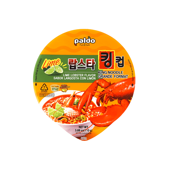 Ace Ramen Lime Lobster King Cup 110g