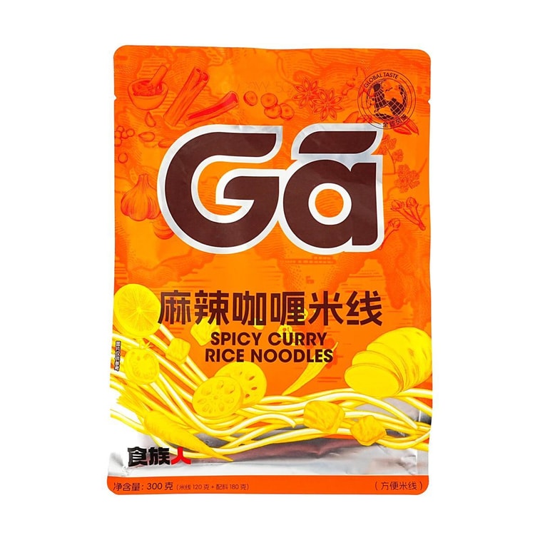 食族人 辣咖哩米線 300g【綿密醇厚 爽脆蔬菜 香辣濃醇】【亞米獨家】 4