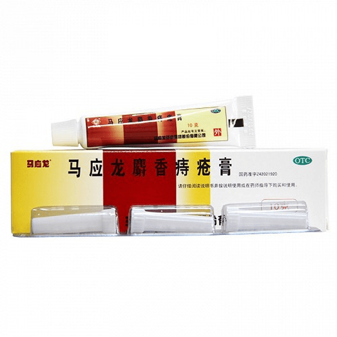  MaYingLong Ma Ying Long Musk Hemorrhoids Ointment Cream 10G