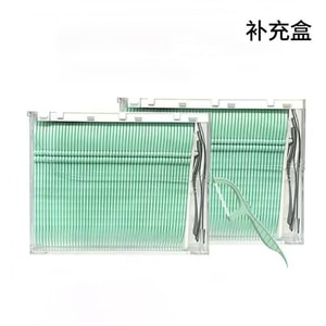 Automatic Touch Floss Box – Replaceable Cartridge Green 100pcs
