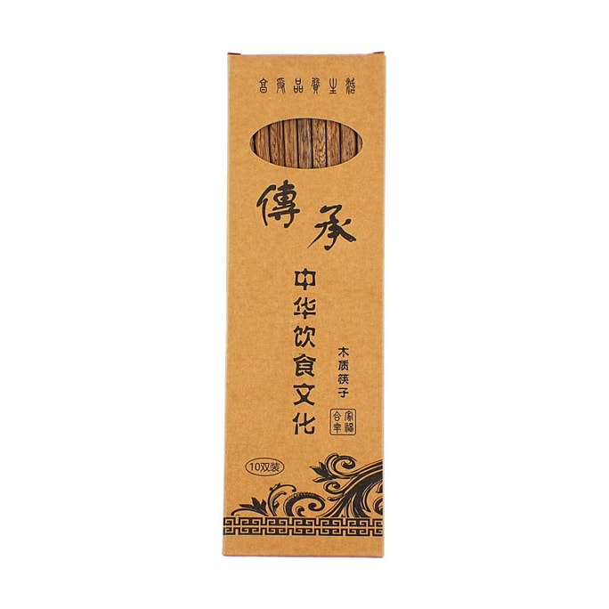 Wood Chopsticks 10set