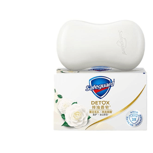 【中国直邮】舒肤佳排浊红石榴山茶花乌木玫瑰香皂家用洗手沐浴肥皂山茶花味1个