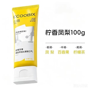 Fragrance Toothpaste Whitening Long-lasting Fragrance Fresh Breath Amino Acid Lemon Juice Pineapple 100g