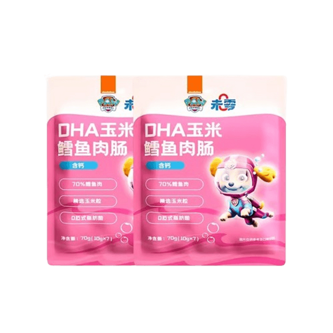 【中国直邮】未零beazero DHA高蛋白鳕鱼肠 汪汪队立大功儿童零食 玉米味鳕鱼肠 80g/袋 2袋