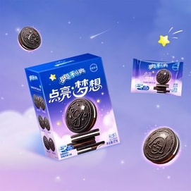 大陆版OREO奥利奥 点亮梦想夹心饼干 经典原味+浓醇巧克力味 97g【限定系列】