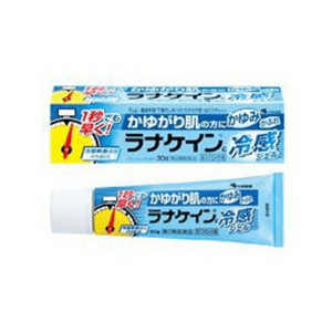 [일본 직배송] 코바야시 제약 쿨링 밤 30g (일본) - 땀 억제, 더위 완화, 상쾌함, 옷 냄새 제거