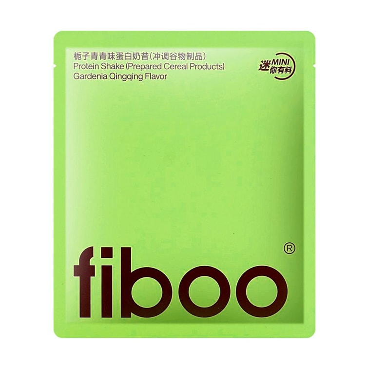 FIBOO 迷你有料奶昔 营养饱腹 专利高蛋白高膳食纤维 早晚餐燕麦冲饮 低卡低脂无蔗糖 35g*7袋装 #栀子青青 5