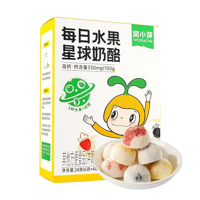 Woxiaoya デイリーフルーツプラネットチーズ 乳幼児用高カルシウム補助食品 24g