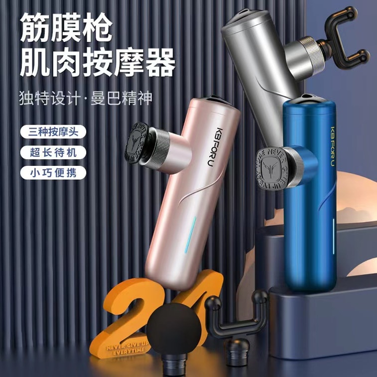 Portable Fascia Gun, 3 Professional Massage Heads Brushless Noise Reduction, 3 Gears Fitness Muscle Relaxer, Tech Blue,1 Set 5