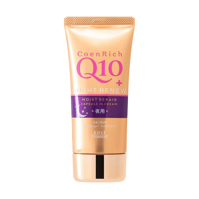 Coen Rich Q10 Night Renew Moisturizing Hand Cream 