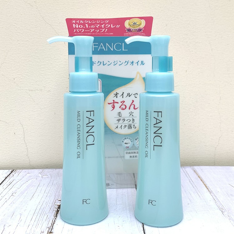 Mild Cleansing Oil 120ml - Yami.com