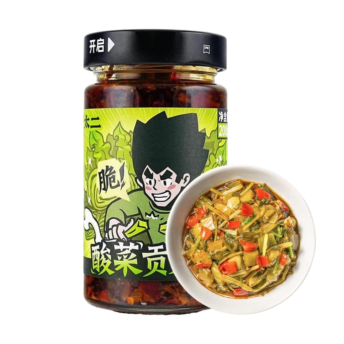 太二 酸菜贡菜酱 200g【开胃拌饭酱拌面榨菜】【双倍脆爽】