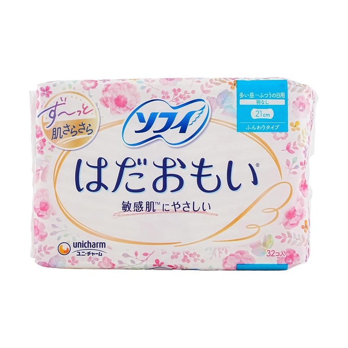 SOFY Gentle Skin Cotton Soft Sanitary Napkins, Day-Use,  No Wings, 21cm, 32p