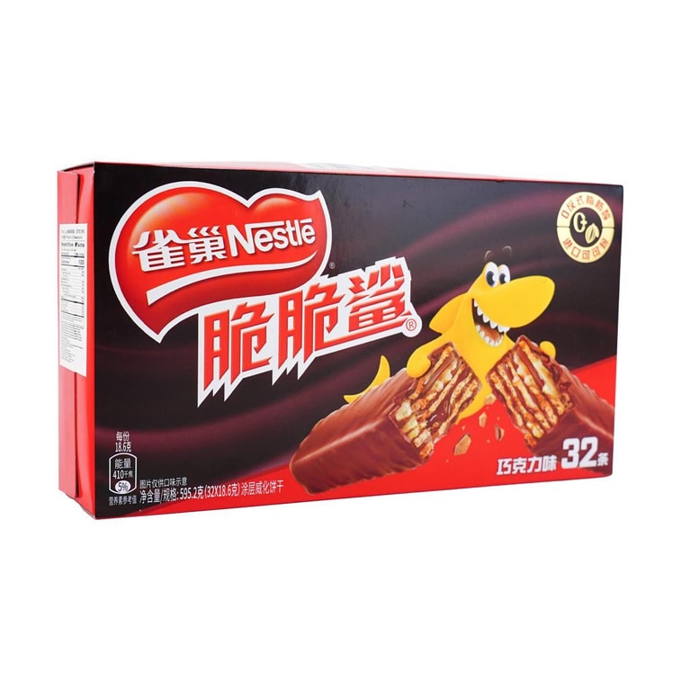 大陆版雀巢NESTLE 脆脆鲨 威化巧克力饼干 巧克力味 595g 5