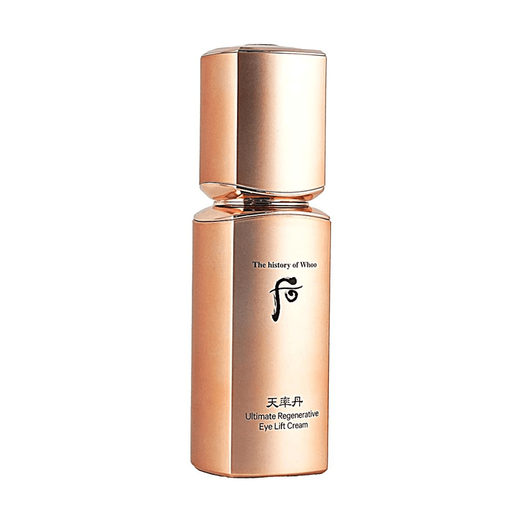 화율 얼티밋 리제너레이티브 아이 리프트 크림 23ml + 아이 스패츌라 4