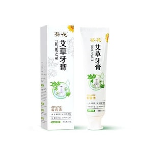 葵花药业 艾草牙膏 草本清火去热抑敏清新口气亮白牙膏去渍护牙龈肿痛120g/支